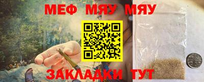 кокс Апрелевка