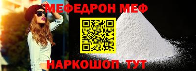 ГАЛЛЮЦИНОГЕННЫЕ ГРИБЫ Апшеронск