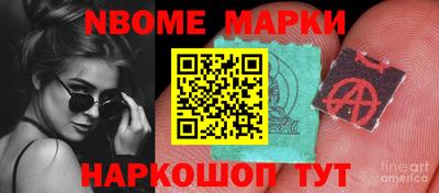 ГАЛЛЮЦИНОГЕННЫЕ ГРИБЫ Апшеронск