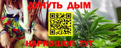 ГАЛЛЮЦИНОГЕННЫЕ ГРИБЫ Апшеронск