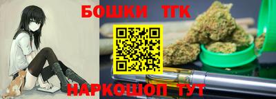 кокс Апрелевка