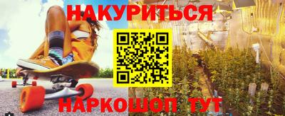 кокс Апрелевка