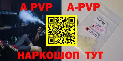 кокс Апрелевка