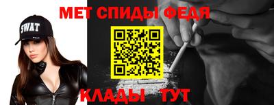 ГАЛЛЮЦИНОГЕННЫЕ ГРИБЫ Апшеронск