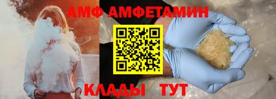 кокс Апрелевка