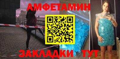 кокс Апрелевка