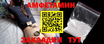кокс Апрелевка