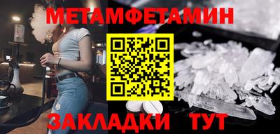 кокс Апрелевка