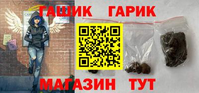кокс Апрелевка