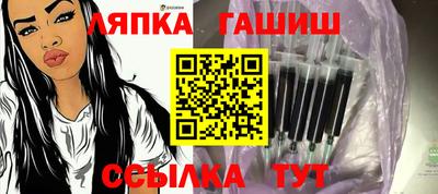 кокс Апрелевка
