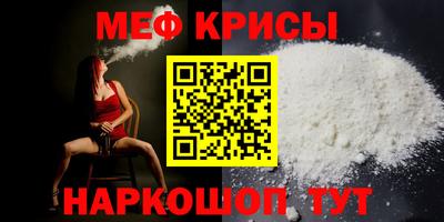 кокс Апрелевка