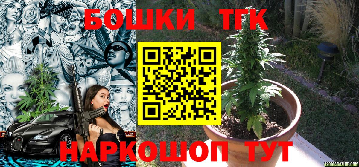 Конопля семена Апрелевка